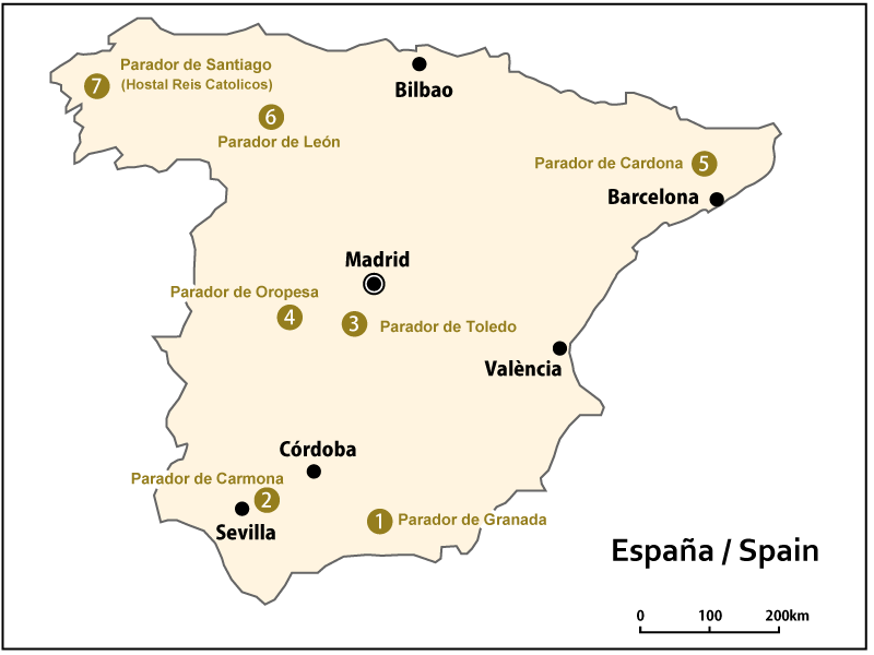 スペインの代表的なパラドールに泊まるには ７つのおすすめパラドール